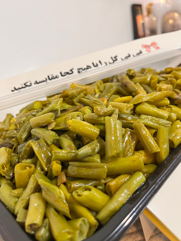 لوبیا سبز بخارپز و تفت داده بیبیگل